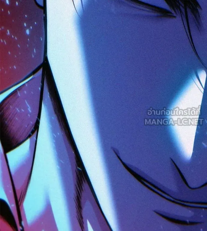 มัจจุราชชุดแดง ตอนที่ 41 รูปที่ 214