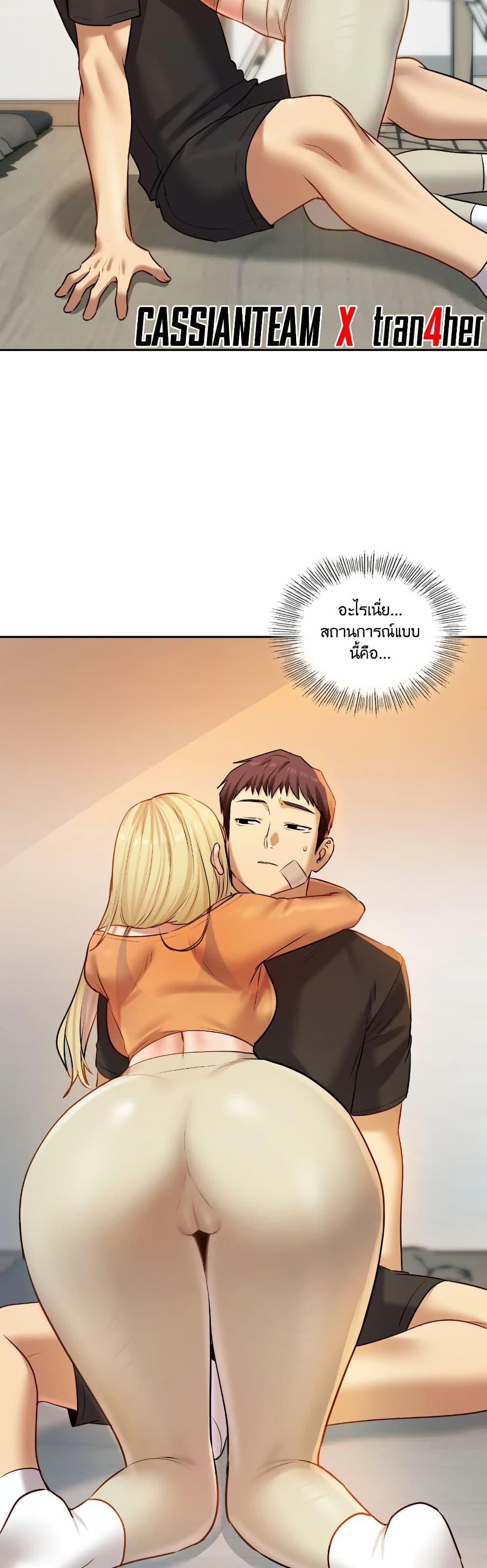 Doujin-Lc- อ่าน โดจิน มังฮวา เกาหลี ญี่ปุ่น จีน แปลไทย The Professor’s ตอนที่ 1 2 3 4 5 6 7 8 9 10 11 12 13 14 ฟรี ไม่มีโฆษณา อ่าน โดจิน Manhwa เกาหลี ญี่ปุ่น จีน เรามีครบ คัดมาให้เน้นๆ โดจิน 18+ รับประกันความฟินโดย  Doujin Lc