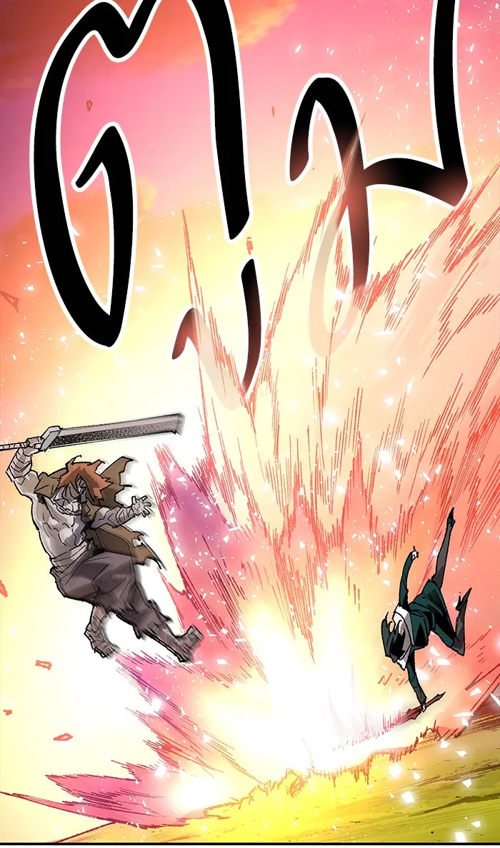 ยอดคนเลเวลทะลุ ตอนที่ 9 กิลด์บังแพสุดแข็งแกร่ง (5) รูปที่ 100