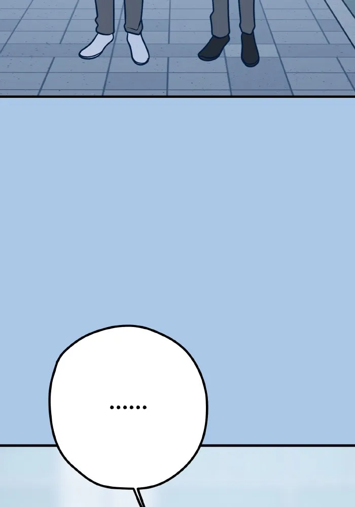 รักนี้ไม่มีรีไซเคิล ตอนที่ 39 รูปที่ 85