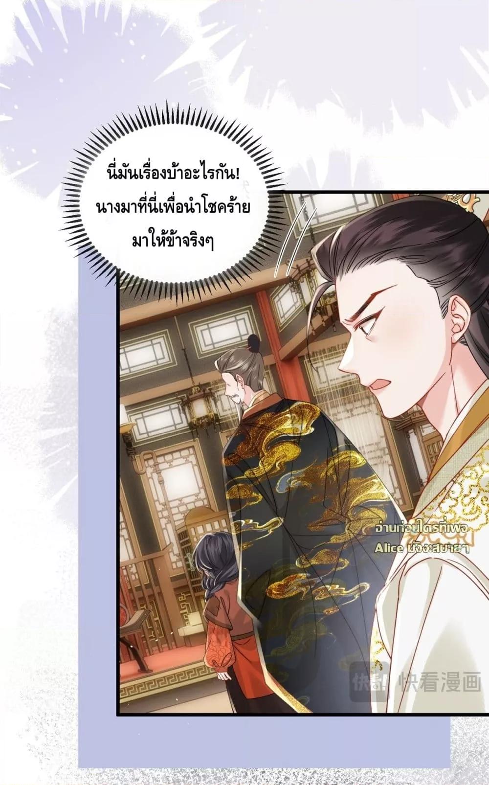 Manga-lc-com อ่านมังงะ อ่านการ์ตูน ออนไลน์ ฟรี เกิดใหม่ทั้งทีข ตอนที่ 1 2 3 4 5 6 7 8 9 10 11 12 13 14 ฟรี ไม่มีโฆษณา Manga-lc - อ่าน มังงะ อ่าน การ์ตูน ออนไลน์ อ่านมังงะ ฟรี