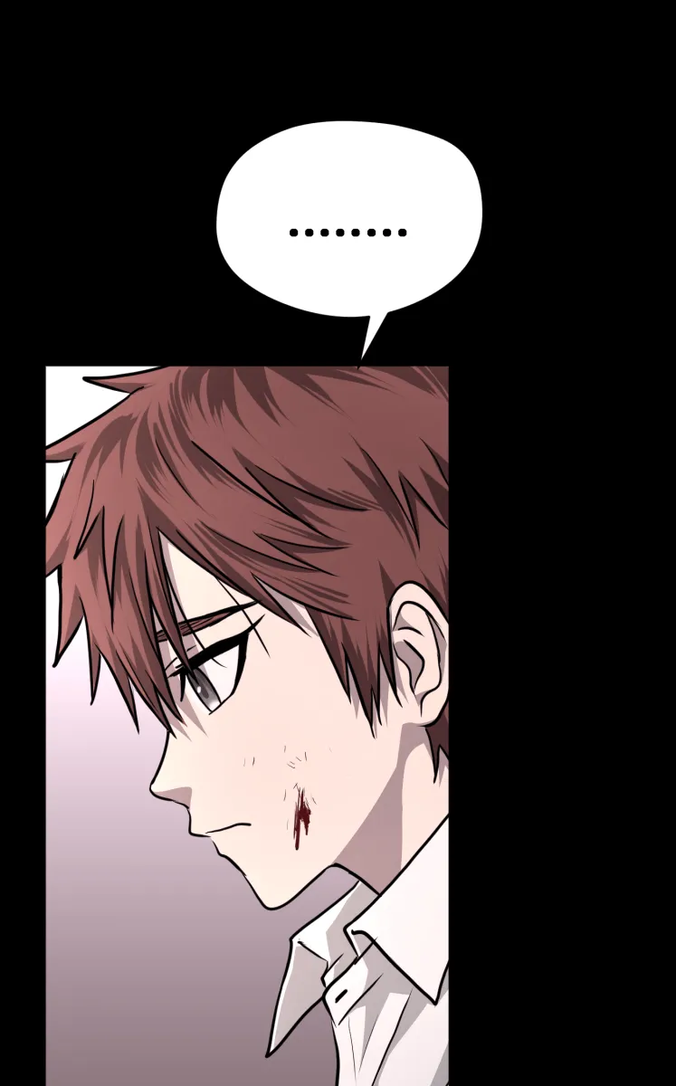 Hunter Game ตอนที่ 72  อีกตัวตนหนึ่ง รูปที่ 22