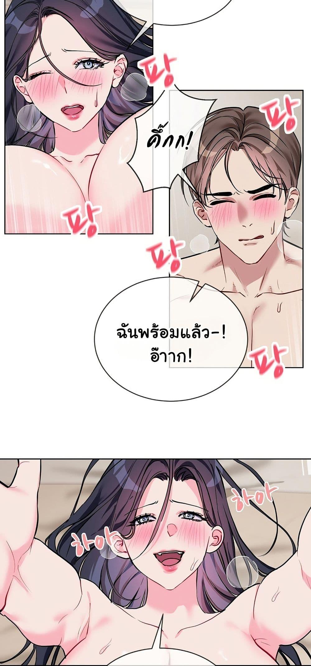 Doujin-Lc- อ่าน โดจิน มังฮวา เกาหลี ญี่ปุ่น จีน แปลไทย I Wanna OO You! ตอนที่ 1 2 3 4 5 6 7 8 9 10 11 12 13 14 ฟรี ไม่มีโฆษณา อ่าน โดจิน Manhwa เกาหลี ญี่ปุ่น จีน เรามีครบ คัดมาให้เน้นๆ โดจิน 18+ รับประกันความฟินโดย  Doujin Lc