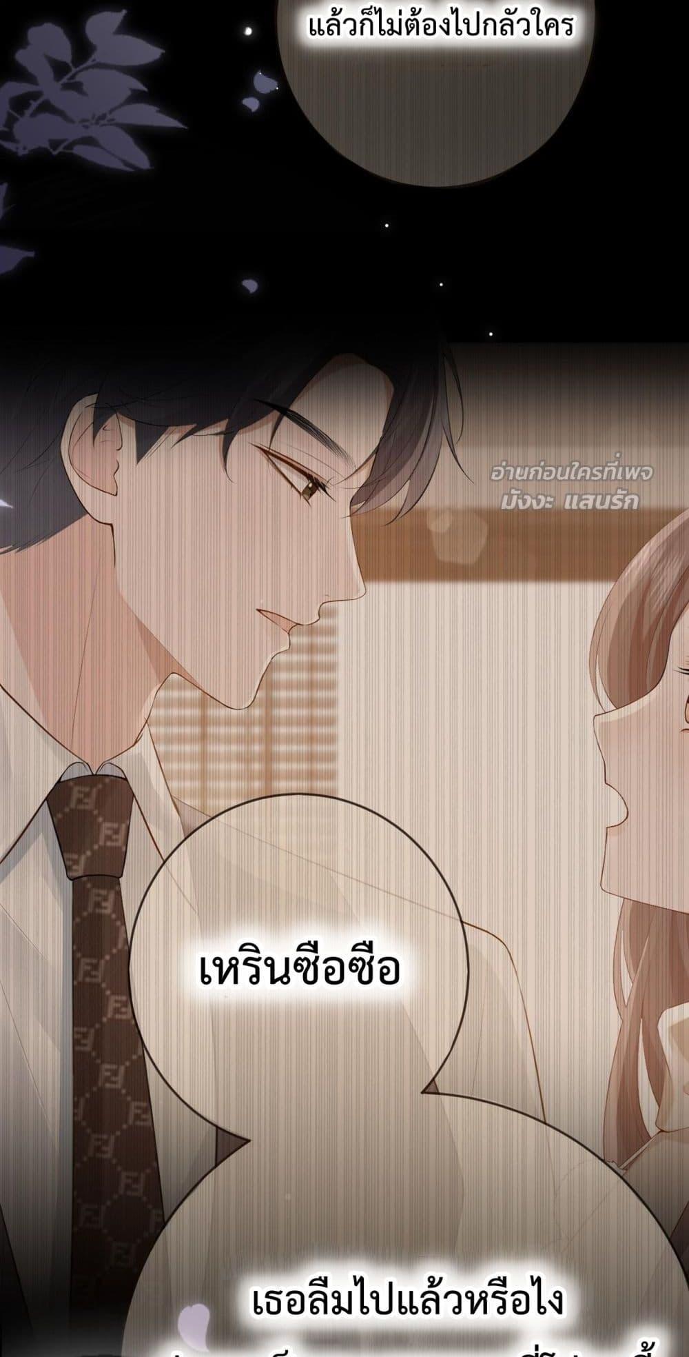 Manga-lc-com อ่านมังงะ อ่านการ์ตูน ออนไลน์ ฟรี 100DaysofMar ตอนที่ 1 2 3 4 5 6 7 8 9 10 11 12 13 14 ฟรี ไม่มีโฆษณา Manga-lc - อ่าน มังงะ อ่าน การ์ตูน ออนไลน์ อ่านมังงะ ฟรี