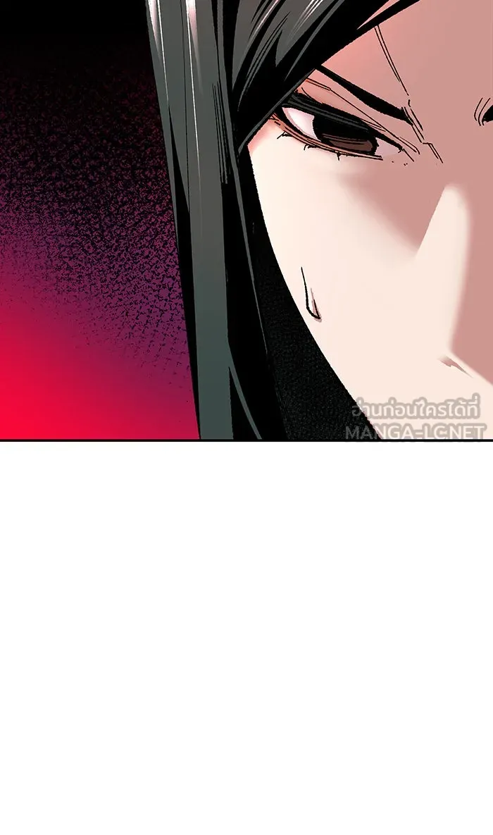 ยอดคนเลเวลทะลุ ตอนที่ 14 กิลด์บังแพสุดแข็งแกร่ง (10) รูปที่ 114