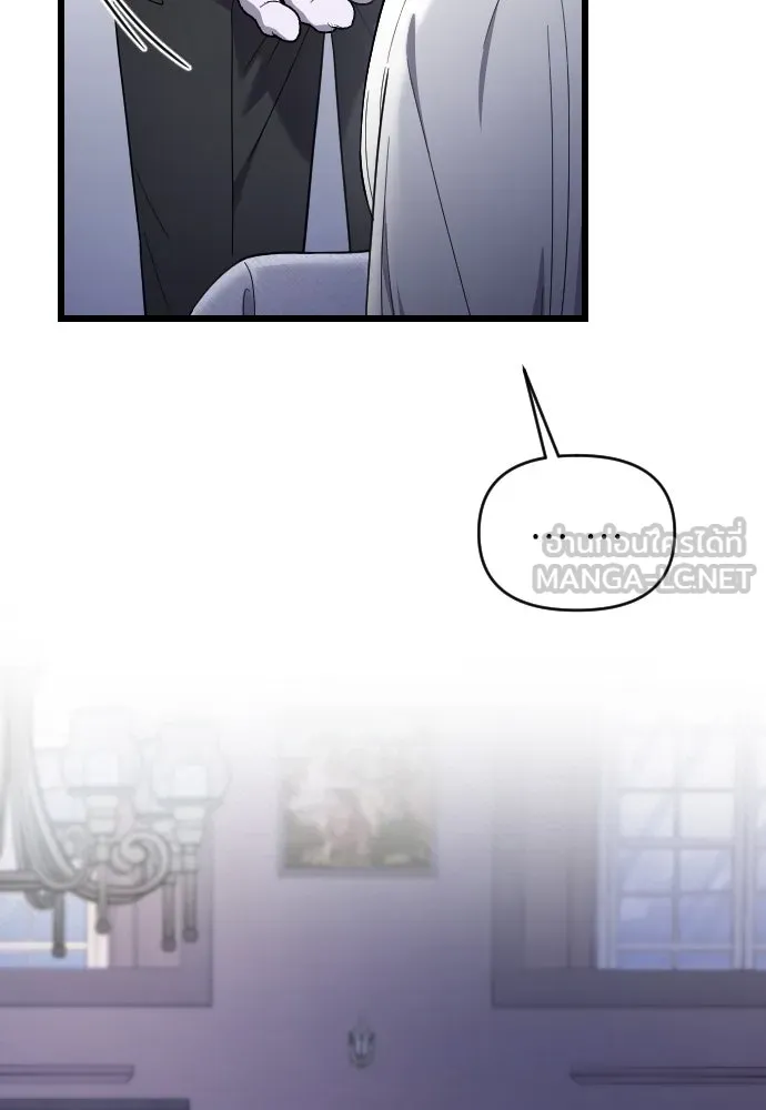 จำเลยหัวใจ ตอนที่ 61 รูปที่ 72