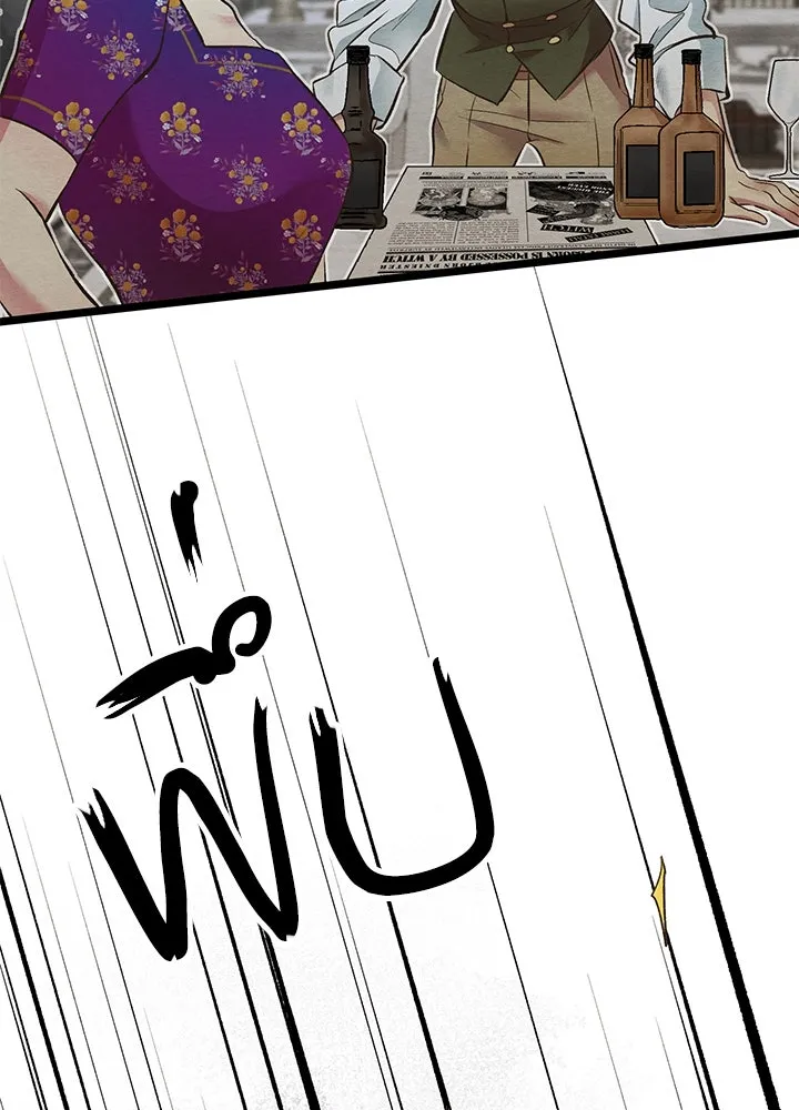 องค์ชายผู้อื้อฉาว ตอนที่ 26 รูปที่ 86