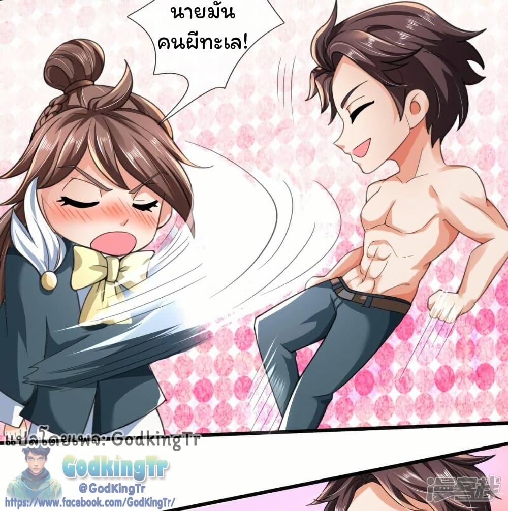 Manga-lc-com อ่านมังงะ อ่านการ์ตูน ออนไลน์ ฟรี Eternal god King ตอนที่ 1 2 3 4 5 6 7 8 9 10 11 12 13 14 ฟรี ไม่มีโฆษณา Manga-lc - อ่าน มังงะ อ่าน การ์ตูน ออนไลน์ อ่านมังงะ ฟรี