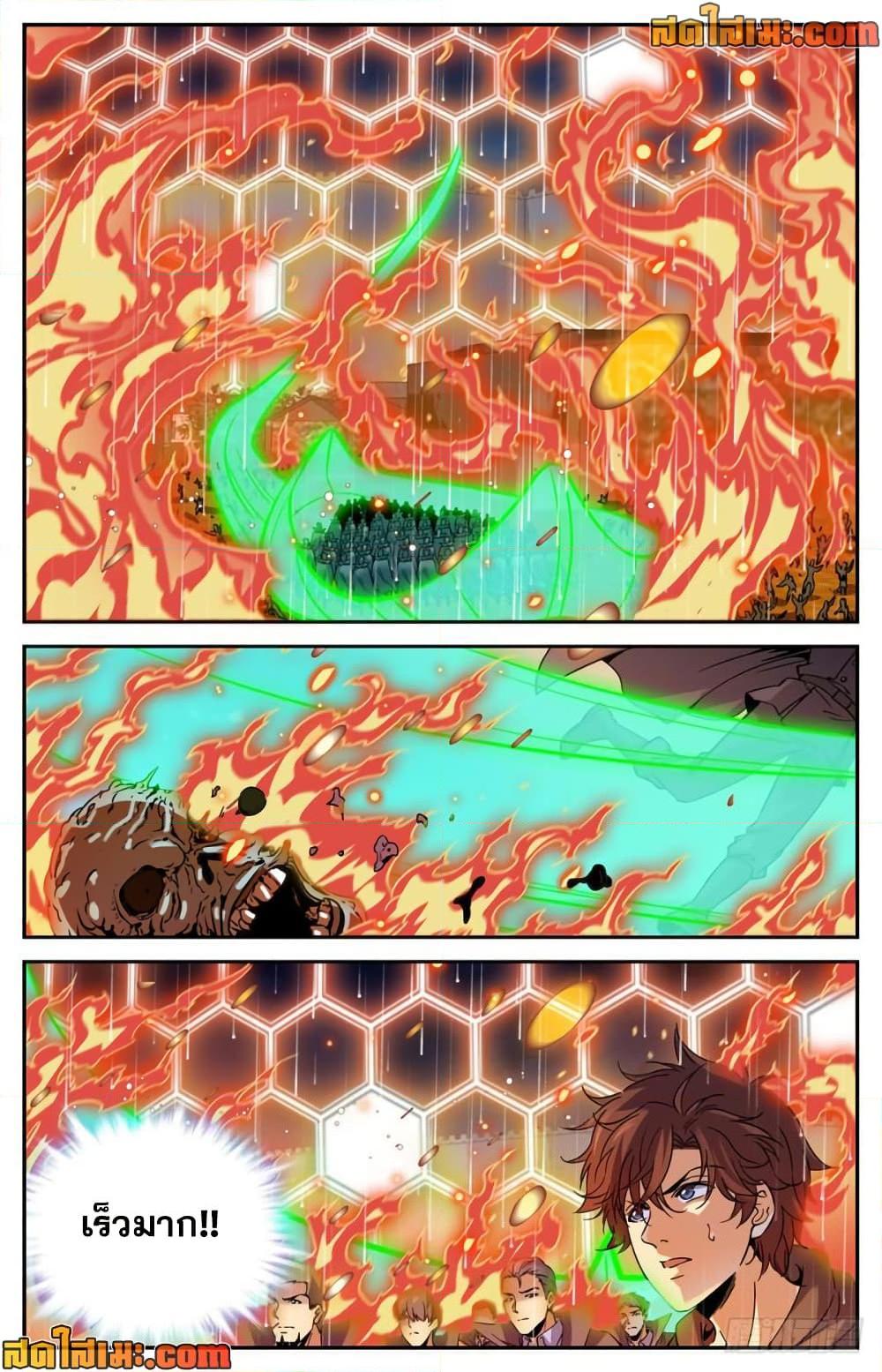 Manga-lc-com อ่านมังงะ อ่านการ์ตูน ออนไลน์ ฟรี Versatile Mage จอมเวทย์เต็มพิกัด ตอนที่ 1 2 3 4 5 6 7 8 9 10 11 12 13 14 ฟรี ไม่มีโฆษณา Manga-lc - อ่าน มังงะ อ่าน การ์ตูน ออนไลน์ อ่านมังงะ ฟรี