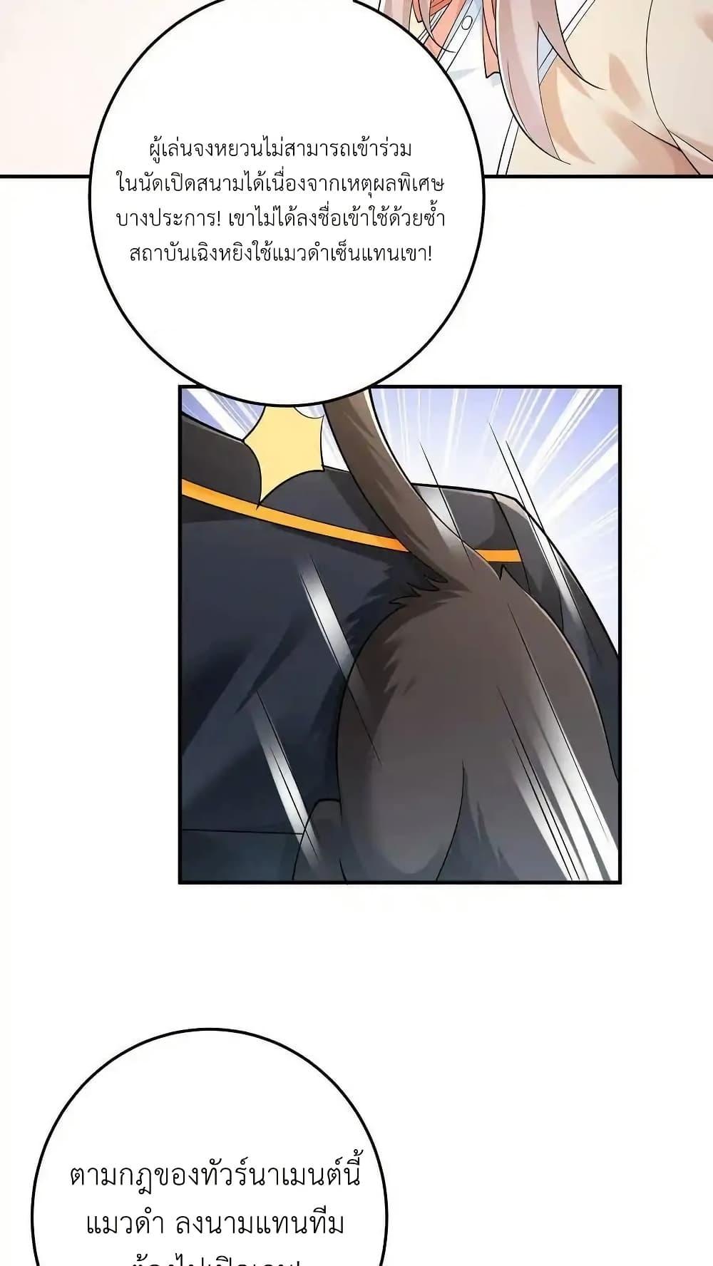 Manga-lc-com อ่านมังงะ อ่านการ์ตูน ออนไลน์ ฟรี I Accidentally Became Invincible While Studying With My Sister ตอนที่ 1 2 3 4 5 6 7 8 9 10 11 12 13 14 ฟรี ไม่มีโฆษณา Manga-lc - อ่าน มังงะ อ่าน การ์ตูน ออนไลน์ อ่านมังงะ ฟรี