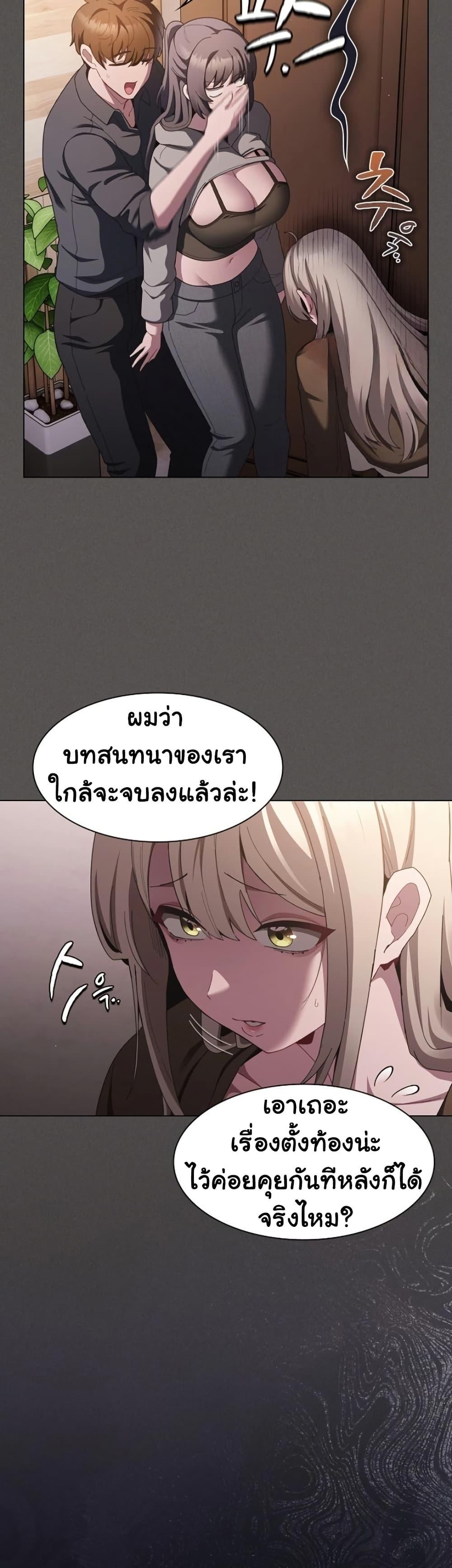 Doujin-Lc- อ่าน โดจิน มังฮวา เกาหลี ญี่ปุ่น จีน แปลไทย Believe Me! ตอนที่ 1 2 3 4 5 6 7 8 9 10 11 12 13 14 ฟรี ไม่มีโฆษณา อ่าน โดจิน Manhwa เกาหลี ญี่ปุ่น จีน เรามีครบ คัดมาให้เน้นๆ โดจิน 18+ รับประกันความฟินโดย  Doujin Lc