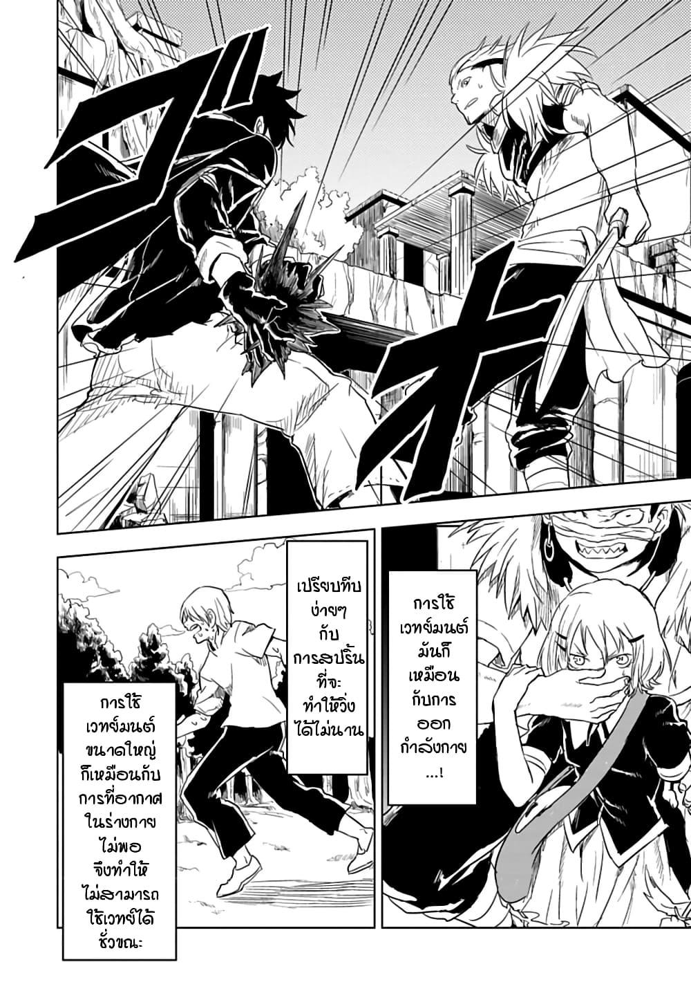 Manga-lc-com อ่านมังงะ อ่านการ์ตูน ออนไลน์ ฟรี Kokuei no Junk ตอนที่ 1 2 3 4 5 6 7 8 9 10 11 12 13 14 ฟรี ไม่มีโฆษณา Manga-lc - อ่าน มังงะ อ่าน การ์ตูน ออนไลน์ อ่านมังงะ ฟรี