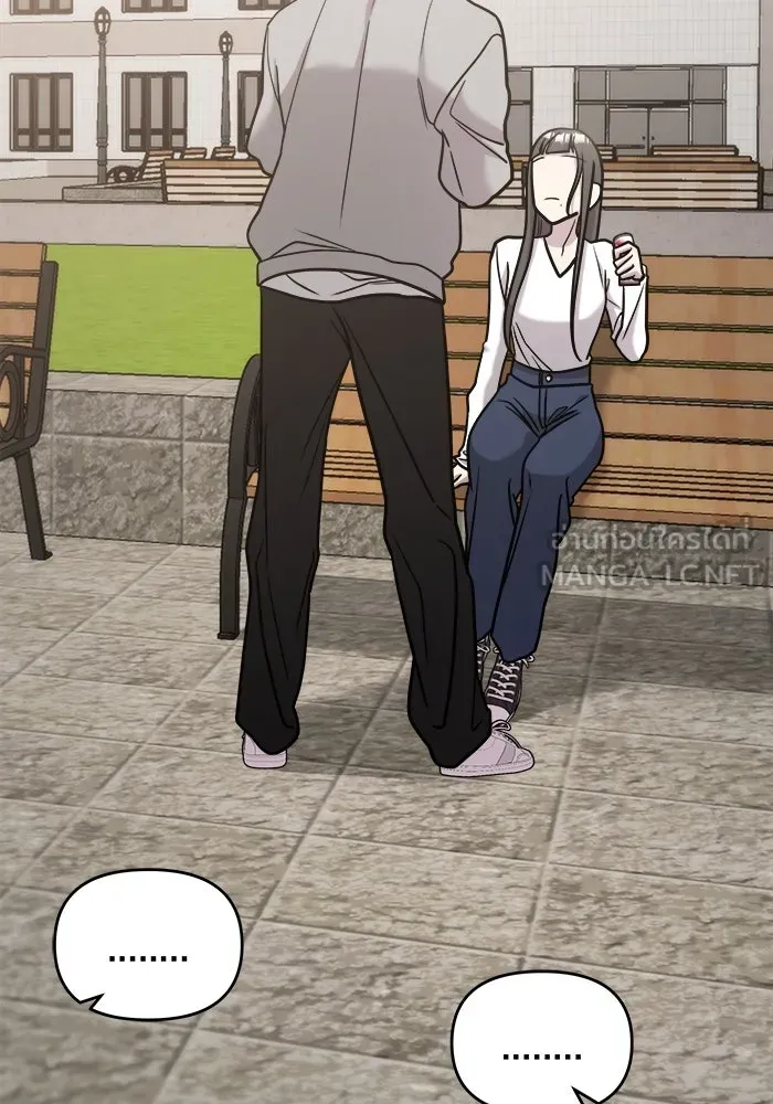 วายร้ายก็อยากมีรัก ตอนที่ 27 รูปที่ 120