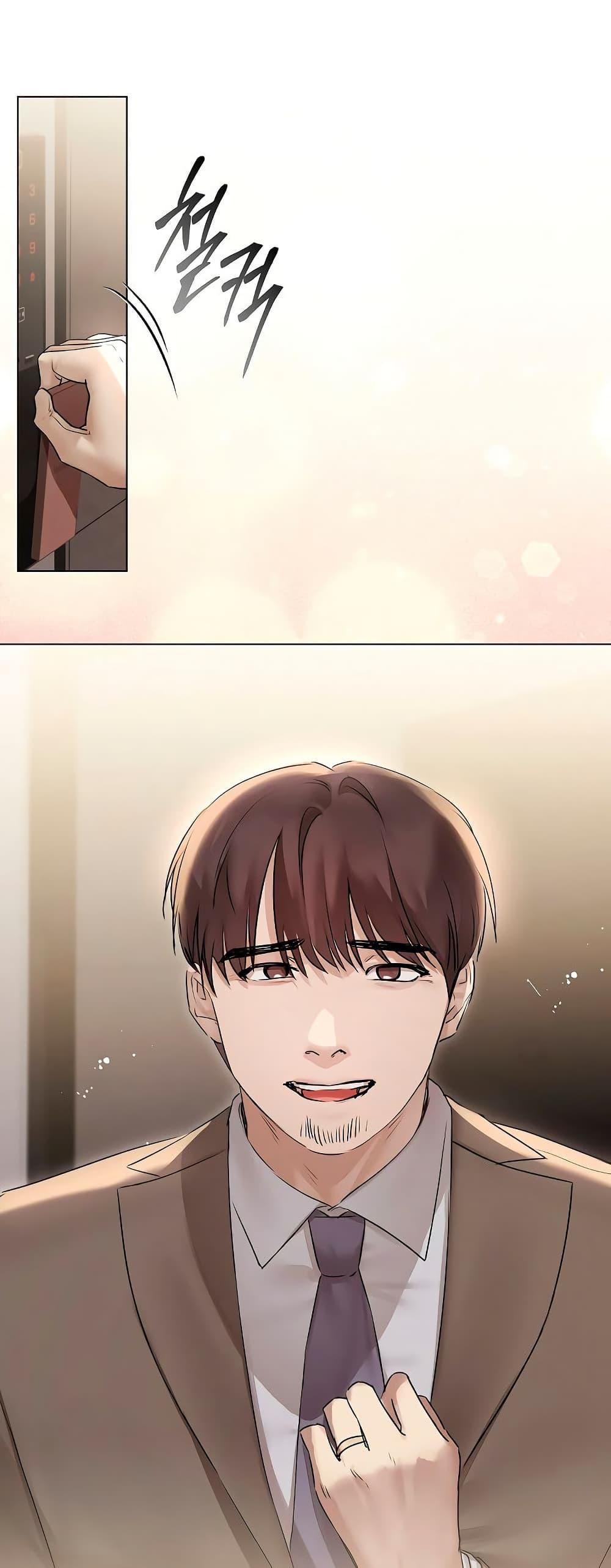 Doujin-Lc- อ่าน โดจิน มังฮวา เกาหลี ญี่ปุ่น จีน แปลไทย Slave to Poetry ตอนที่ 1 2 3 4 5 6 7 8 9 10 11 12 13 14 ฟรี ไม่มีโฆษณา อ่าน โดจิน Manhwa เกาหลี ญี่ปุ่น จีน เรามีครบ คัดมาให้เน้นๆ โดจิน 18+ รับประกันความฟินโดย  Doujin Lc
