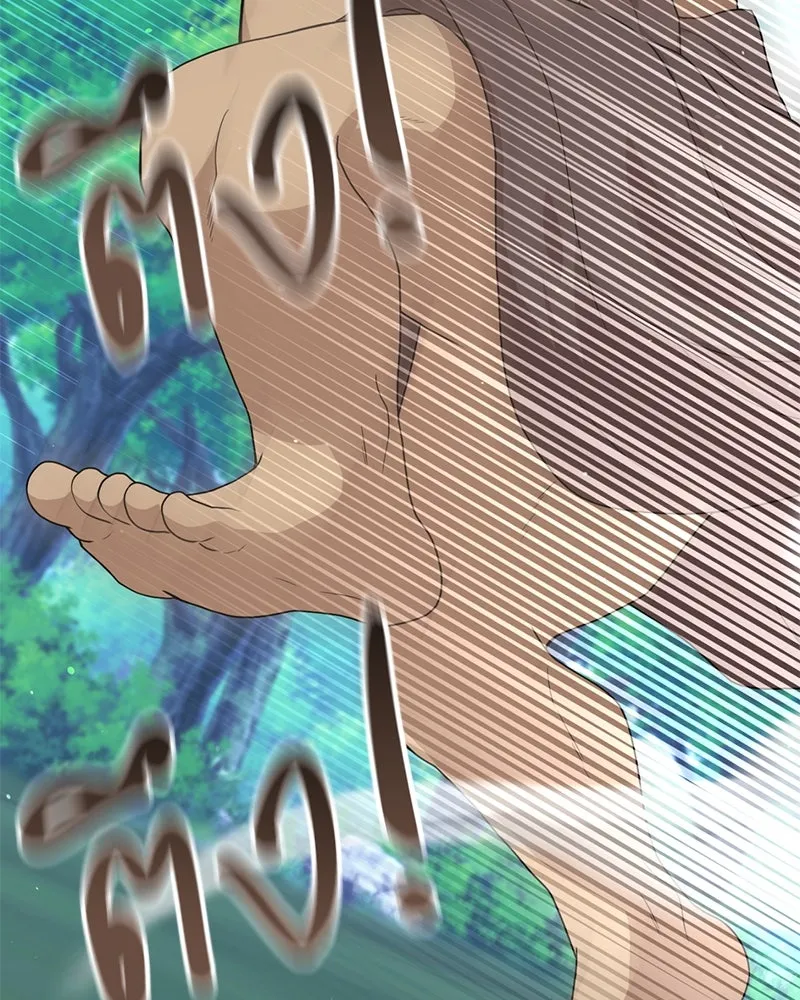 คนสวนโลกฮันเตอร์ ตอนที่ 18 รูปที่ 95