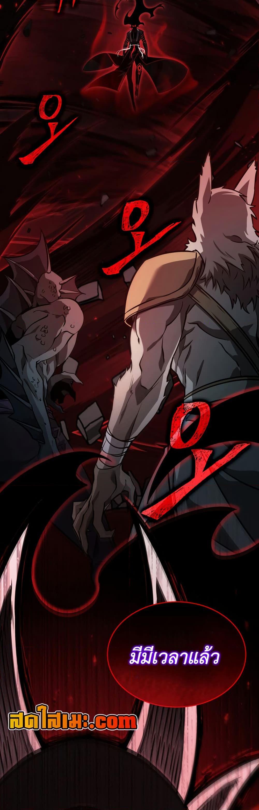 Manga-lc-com อ่านมังงะ อ่านการ์ตูน ออนไลน์ ฟรี Tomb Raider King ราชันย์จอมโจรปล้นสุสาน ตอนที่ 1 2 3 4 5 6 7 8 9 10 11 12 13 14 ฟรี ไม่มีโฆษณา Manga-lc - อ่าน มังงะ อ่าน การ์ตูน ออนไลน์ อ่านมังงะ ฟรี