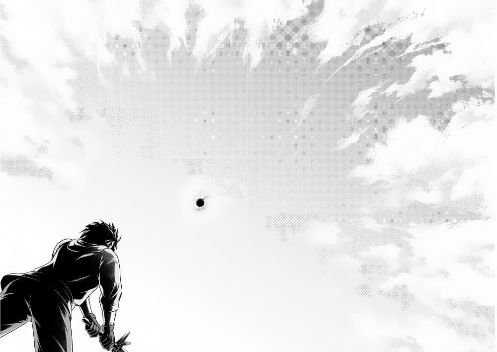 Manga-lc-com อ่านมังงะ อ่านการ์ตูน ออนไลน์ ฟรี Murabito desu ga Nani ka ตอนที่ 1 2 3 4 5 6 7 8 9 10 11 12 13 14 ฟรี ไม่มีโฆษณา Manga-lc - อ่าน มังงะ อ่าน การ์ตูน ออนไลน์ อ่านมังงะ ฟรี