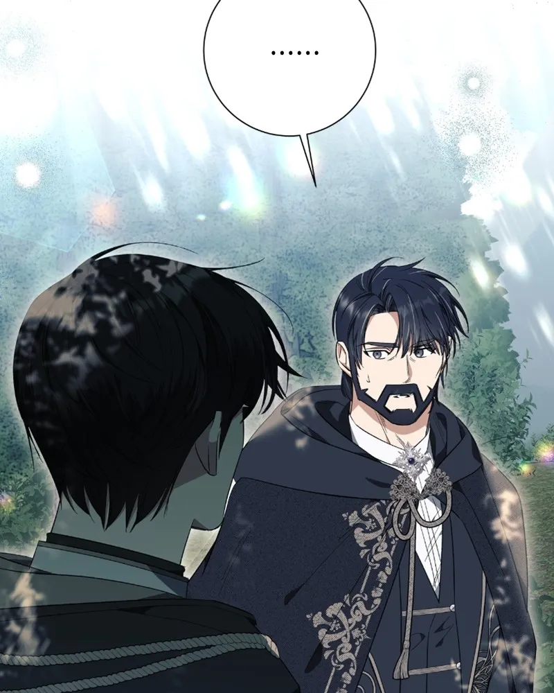 นึกว่าเป็นอิเซไคธรรมดา ตอนที่ 24 รูปที่ 23