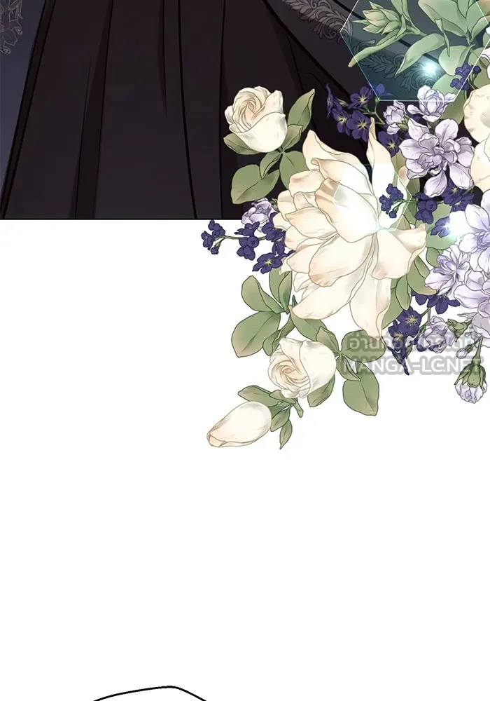 แอชสตาร์ต ตอนที่ 78 รูปที่ 105