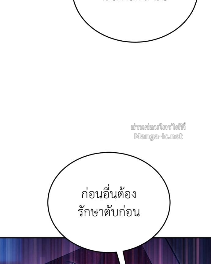 Doujin-Lc- อ่าน โดจิน มังฮวา เกาหลี ญี่ปุ่น จีน แปลไทย ฮีลเลอร์กำมะลอ ตอนที่ 1 2 3 4 5 6 7 8 9 10 11 12 13 14 ฟรี ไม่มีโฆษณา อ่าน โดจิน Manhwa เกาหลี ญี่ปุ่น จีน เรามีครบ คัดมาให้เน้นๆ โดจิน 18+ รับประกันความฟินโดย Doujin Lc