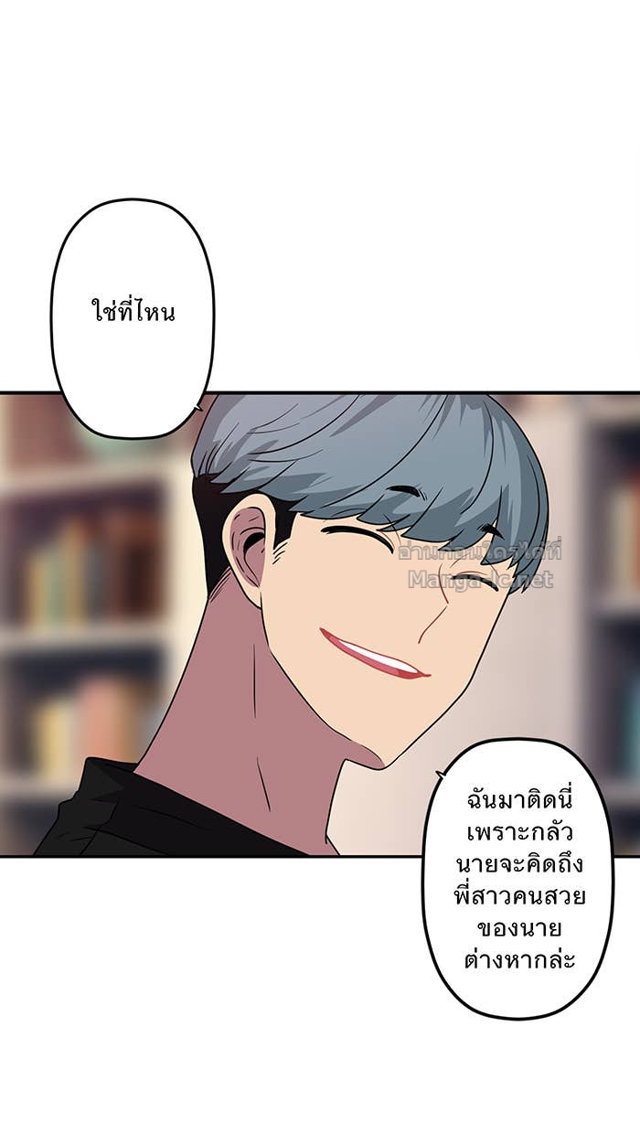 Doujin-Lc- อ่าน โดจิน มังฮวา เกาหลี ญี่ปุ่น จีน แปลไทย Take My Money รักนี้...มีเปย์ ตอนที่ 1 2 3 4 5 6 7 8 9 10 11 12 13 14 ฟรี ไม่มีโฆษณา อ่าน โดจิน Manhwa เกาหลี ญี่ปุ่น จีน เรามีครบ คัดมาให้เน้นๆ โดจิน 18+ รับประกันความฟินโดย Doujin Lc