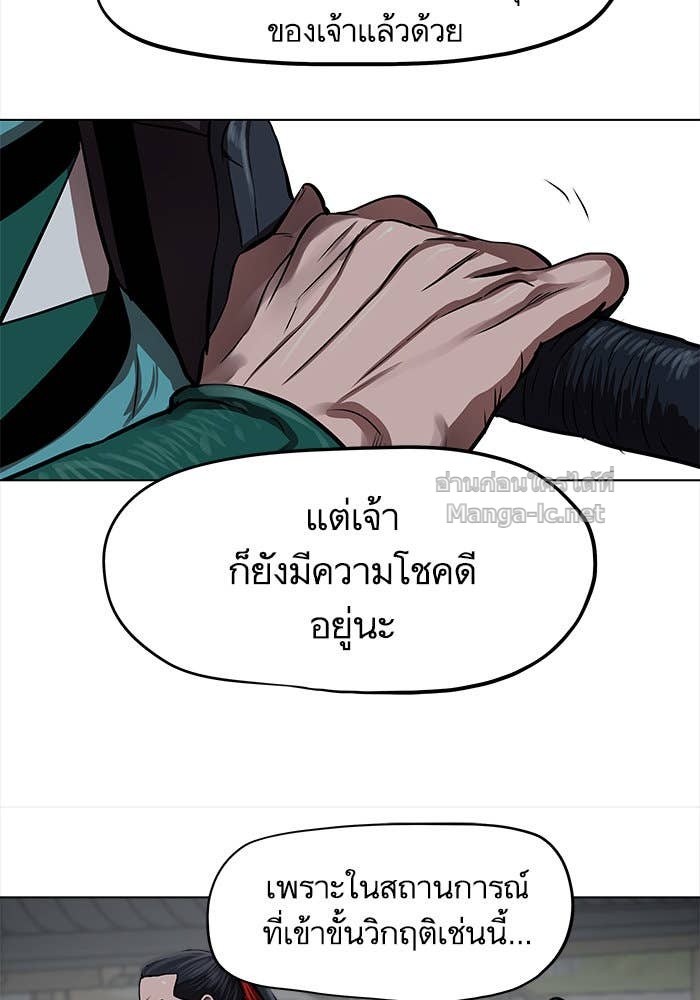 Doujin-Lc- อ่าน โดจิน มังฮวา เกาหลี ญี่ปุ่น จีน แปลไทย องครักษ์แห่งอัครสกุลจาง ตอนที่ 1 2 3 4 5 6 7 8 9 10 11 12 13 14 ฟรี ไม่มีโฆษณา อ่าน โดจิน Manhwa เกาหลี ญี่ปุ่น จีน เรามีครบ คัดมาให้เน้นๆ โดจิน 18+ รับประกันความฟินโดย Doujin Lc