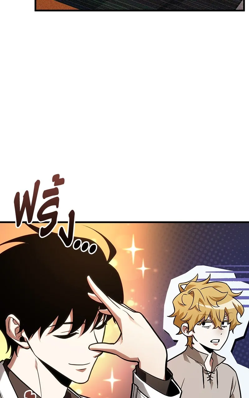 Omniscient Reader อ่านชะตาวันสิ้นโลก ตอนที่ 37 ภูมิทัศน์แดนปีศาจ (5) รูปที่ 43