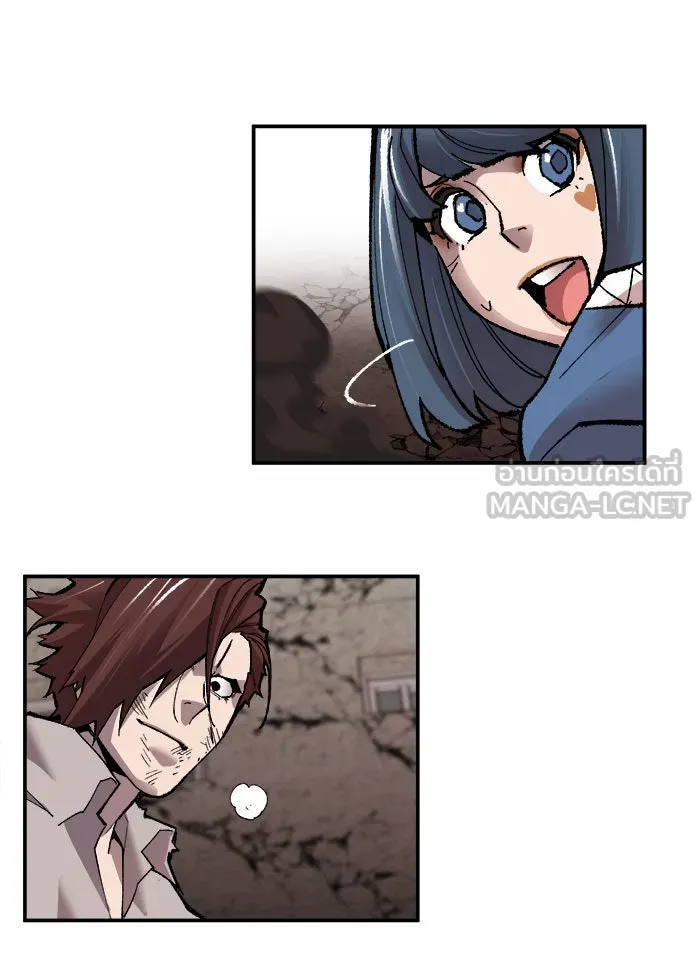 ยอดคนเลเวลทะลุ ตอนที่ 60 ฮิวมานอยด์ (6) รูปที่ 186