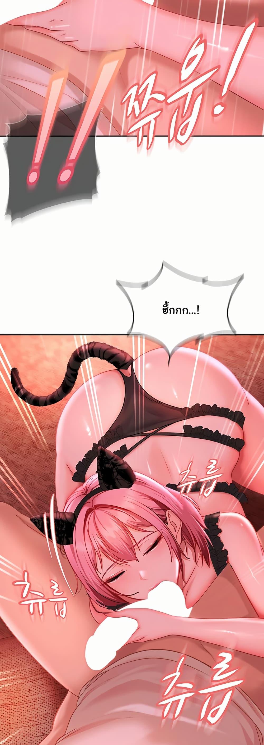 Doujin-Lc- อ่าน โดจิน มังฮวา เกาหลี ญี่ปุ่น จีน แปลไทย The Female Delinquent ตอนที่ 1 2 3 4 5 6 7 8 9 10 11 12 13 14 ฟรี ไม่มีโฆษณา อ่าน โดจิน Manhwa เกาหลี ญี่ปุ่น จีน เรามีครบ คัดมาให้เน้นๆ โดจิน 18+ รับประกันความฟินโดย  Doujin Lc