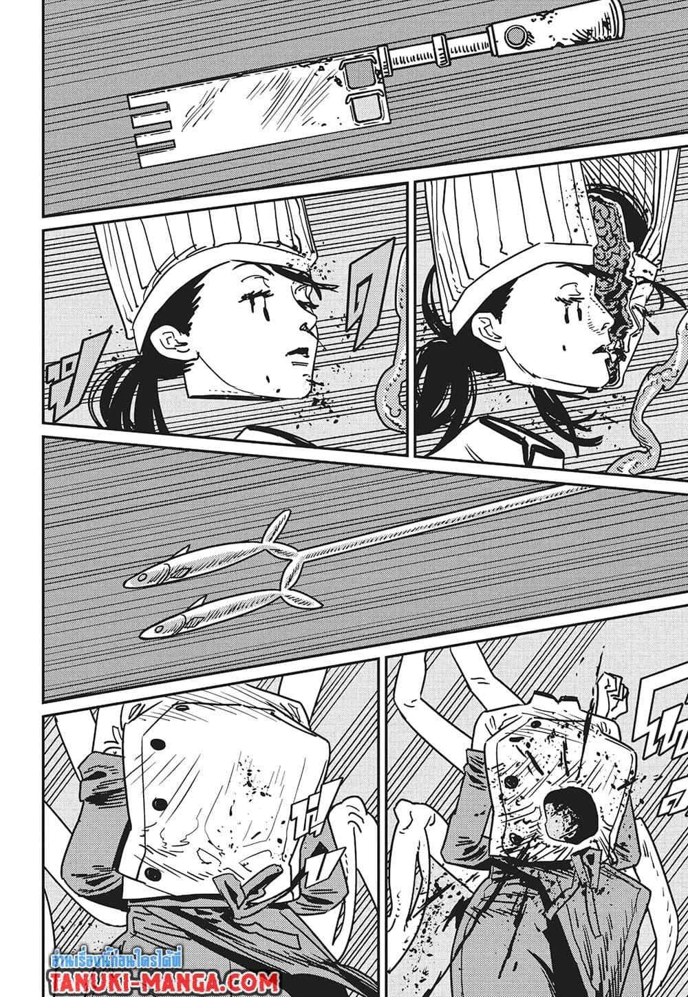 Manga-lc-com อ่านมังงะ อ่านการ์ตูน ออนไลน์ ฟรี Chainsaw Man ตอนที่ 1 2 3 4 5 6 7 8 9 10 11 12 13 14 ฟรี ไม่มีโฆษณา Manga-lc - อ่าน มังงะ อ่าน การ์ตูน ออนไลน์ อ่านมังงะ ฟรี