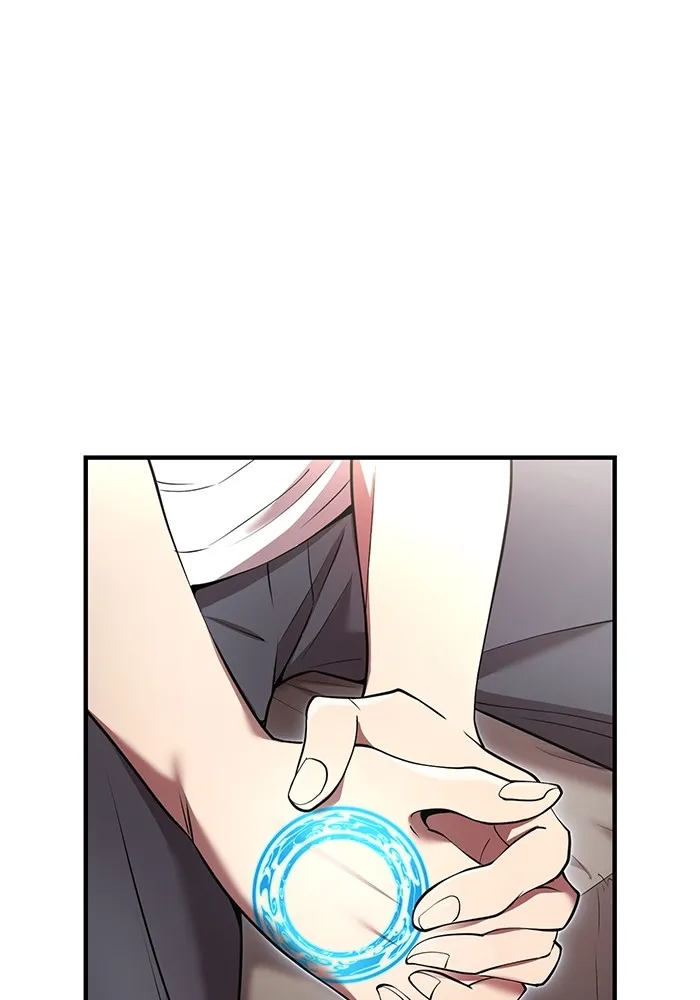 ฮันเตอร์สกิลโกง ตอนที่ 10 เหล่าอาจารย์สุดแกร่ง รูปที่ 25