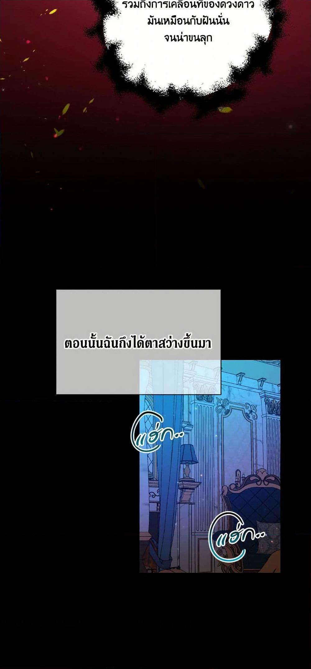 Manga-lc-com อ่านมังงะ อ่านการ์ตูน ออนไลน์ ฟรี Lady Baby ตอนที่ 1 2 3 4 5 6 7 8 9 10 11 12 13 14 ฟรี ไม่มีโฆษณา Manga-lc - อ่าน มังงะ อ่าน การ์ตูน ออนไลน์ อ่านมังงะ ฟรี