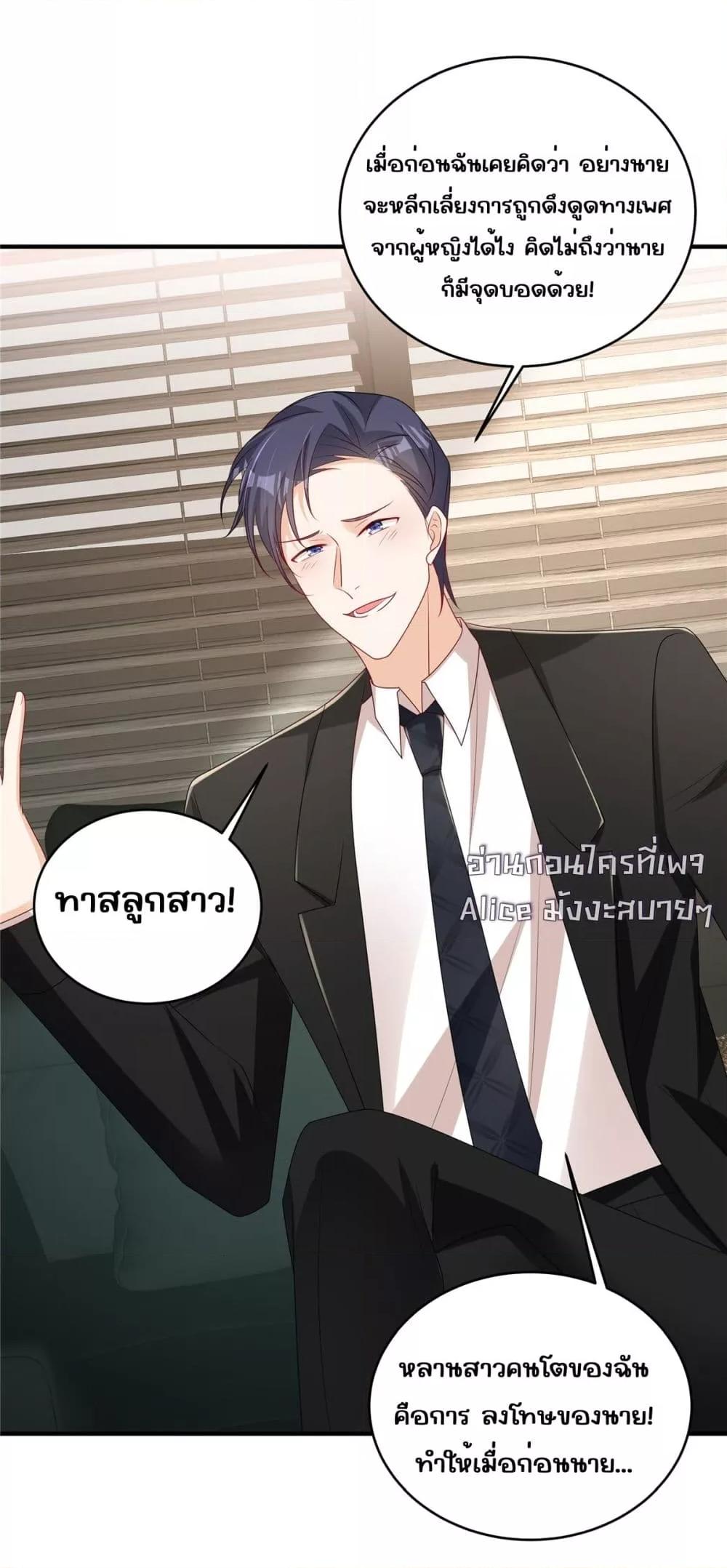 Manga-lc-com อ่านมังงะ อ่านการ์ตูน ออนไลน์ ฟรี IBlewUpMyEx ตอนที่ 1 2 3 4 5 6 7 8 9 10 11 12 13 14 ฟรี ไม่มีโฆษณา Manga-lc - อ่าน มังงะ อ่าน การ์ตูน ออนไลน์ อ่านมังงะ ฟรี