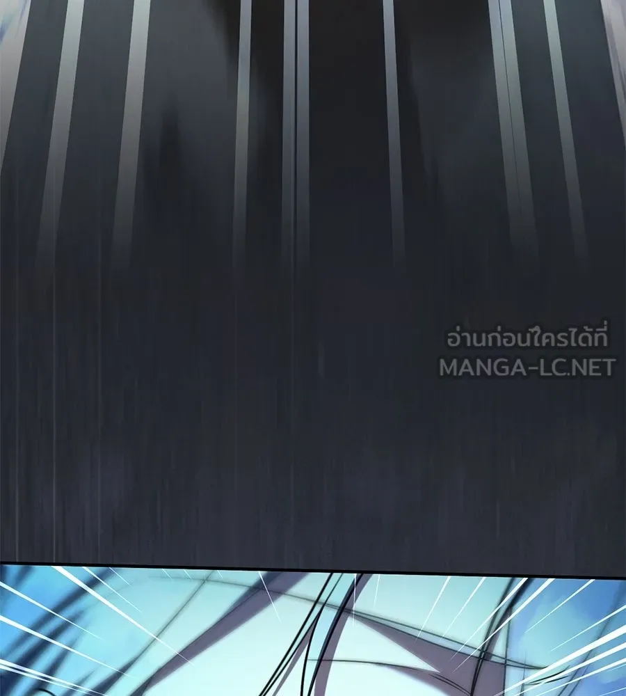 เรือนจำรัก ตอนที่ 89 รูปที่ 192