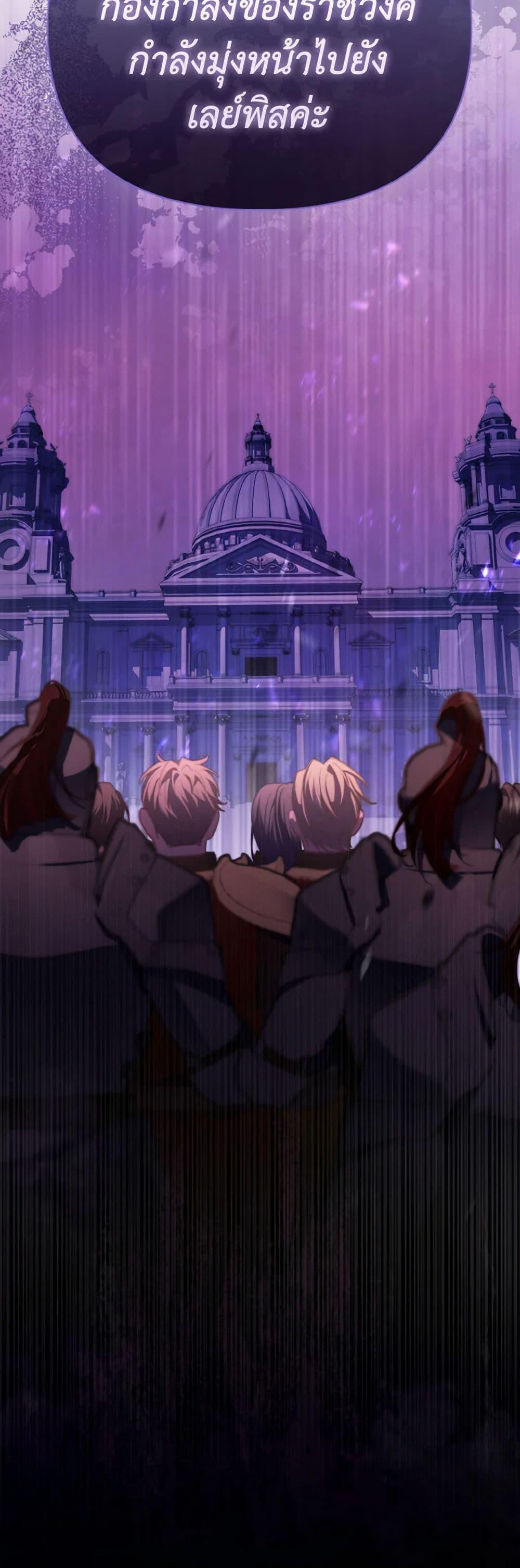 Manga-lc-com อ่านมังงะ อ่านการ์ตูน ออนไลน์ ฟรี The Villainous Duke’s Special Rice Cultivation Method ตอนที่ 1 2 3 4 5 6 7 8 9 10 11 12 13 14 ฟรี ไม่มีโฆษณา Manga-lc - อ่าน มังงะ อ่าน การ์ตูน ออนไลน์ อ่านมังงะ ฟรี