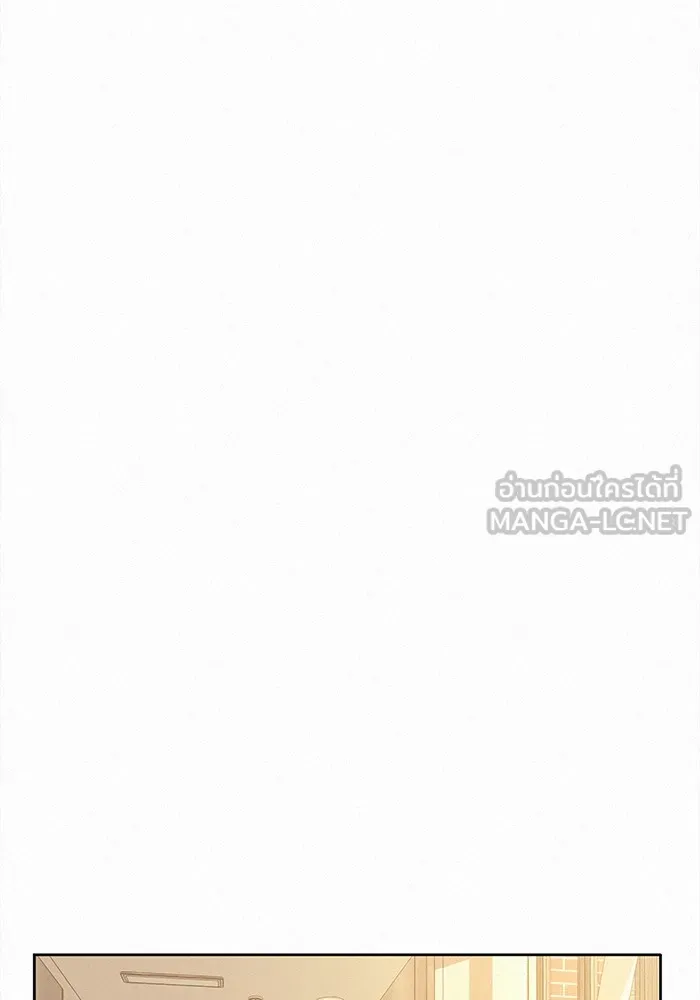 ปฏิบัติการรักวุ่นหัวใจ ตอนที่ 67 รูปที่ 72