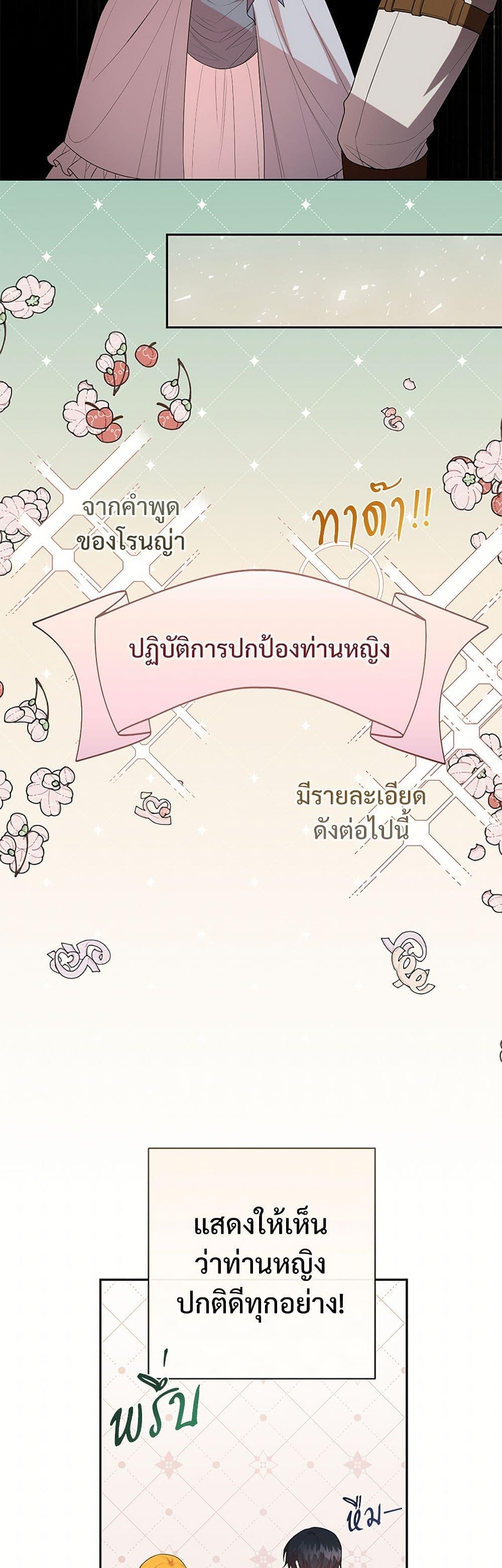 Manga-lc-com อ่านมังงะ อ่านการ์ตูน ออนไลน์ ฟรี Please Don’t Eat Me! ตอนที่ 1 2 3 4 5 6 7 8 9 10 11 12 13 14 ฟรี ไม่มีโฆษณา Manga-lc - อ่าน มังงะ อ่าน การ์ตูน ออนไลน์ อ่านมังงะ ฟรี