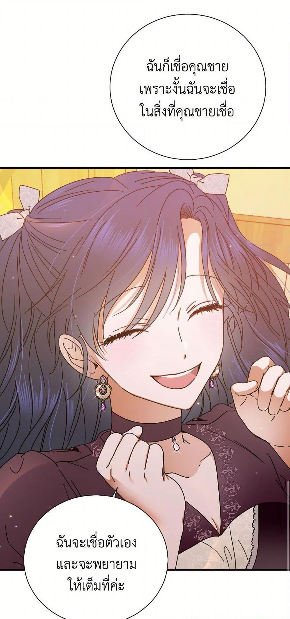 Manga-lc-com อ่านมังงะ อ่านการ์ตูน ออนไลน์ ฟรี Lady Baby ตอนที่ 1 2 3 4 5 6 7 8 9 10 11 12 13 14 ฟรี ไม่มีโฆษณา Manga-lc - อ่าน มังงะ อ่าน การ์ตูน ออนไลน์ อ่านมังงะ ฟรี