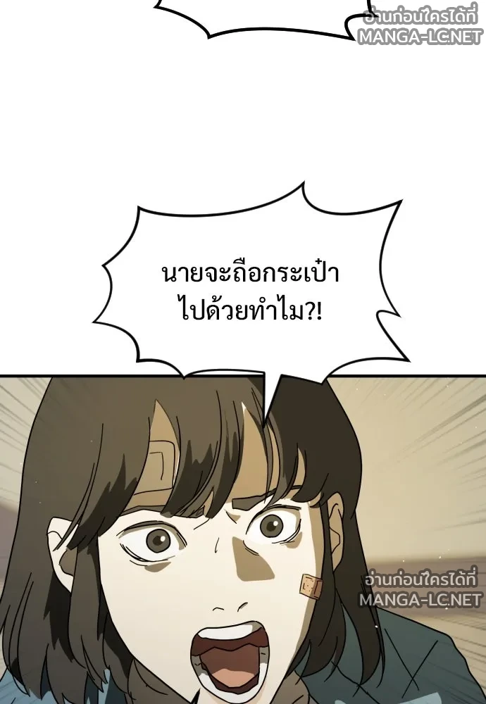 Manga-lc-com อ่านมังงะ อ่านการ์ตูน ออนไลน์ ฟรี วันดีคืนดี โซลก็ ตอนที่ 1 2 3 4 5 6 7 8 9 10 11 12 13 14 ฟรี ไม่มีโฆษณา Manga-lc - อ่าน มังงะ อ่าน การ์ตูน ออนไลน์ อ่านมังงะ ฟรี