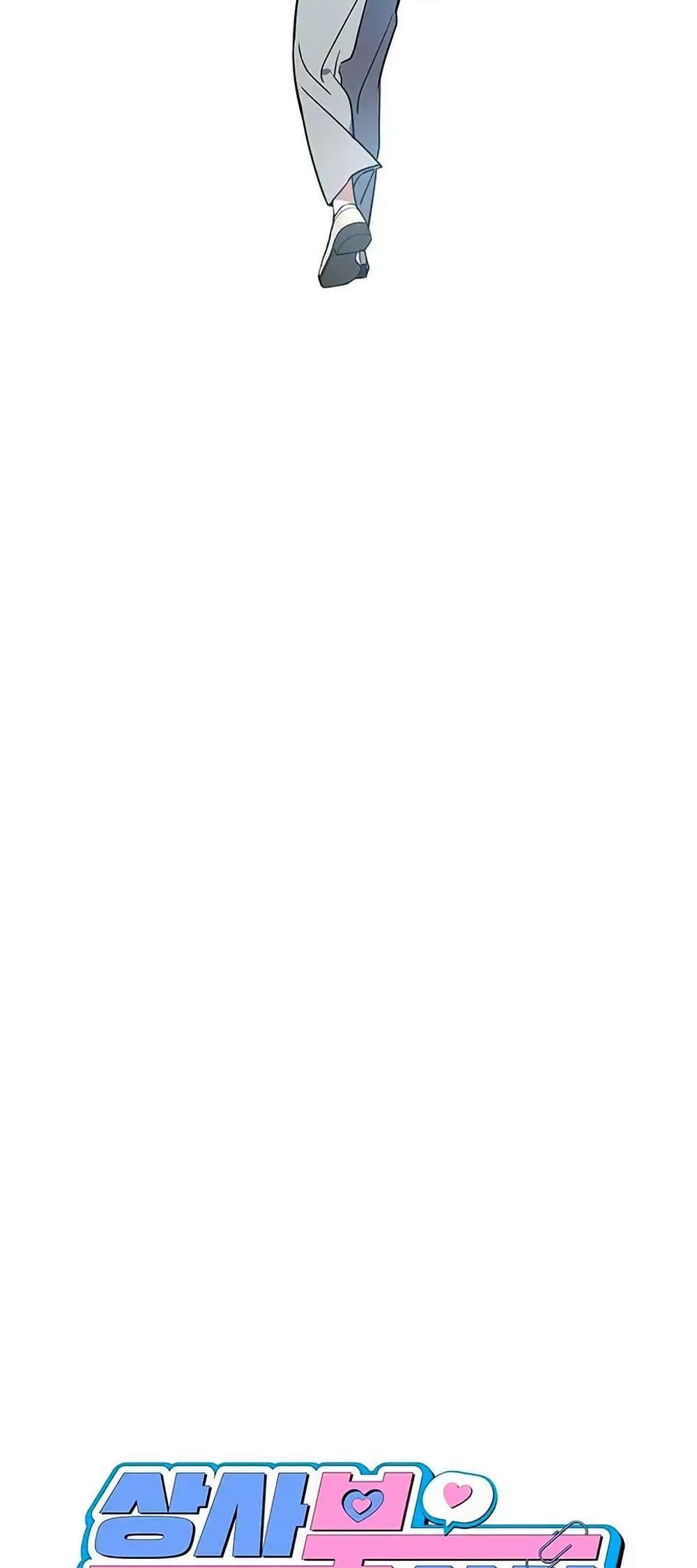 Manga-lc-com อ่านมังงะ อ่านการ์ตูน ออนไลน์ ฟรี Misfortune at Work ตอนที่ 1 2 3 4 5 6 7 8 9 10 11 12 13 14 ฟรี ไม่มีโฆษณา Manga-lc - อ่าน มังงะ อ่าน การ์ตูน ออนไลน์ อ่านมังงะ ฟรี