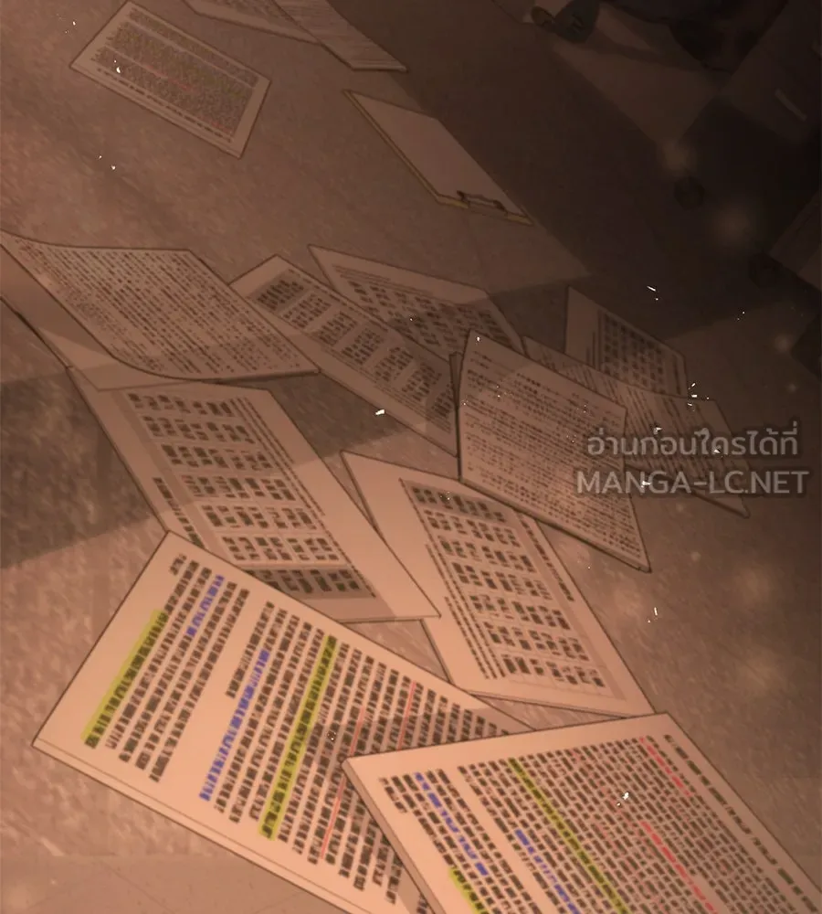ร้านสะดวกซื้อต่างโลก ตอนที่ 1 รูปที่ 9