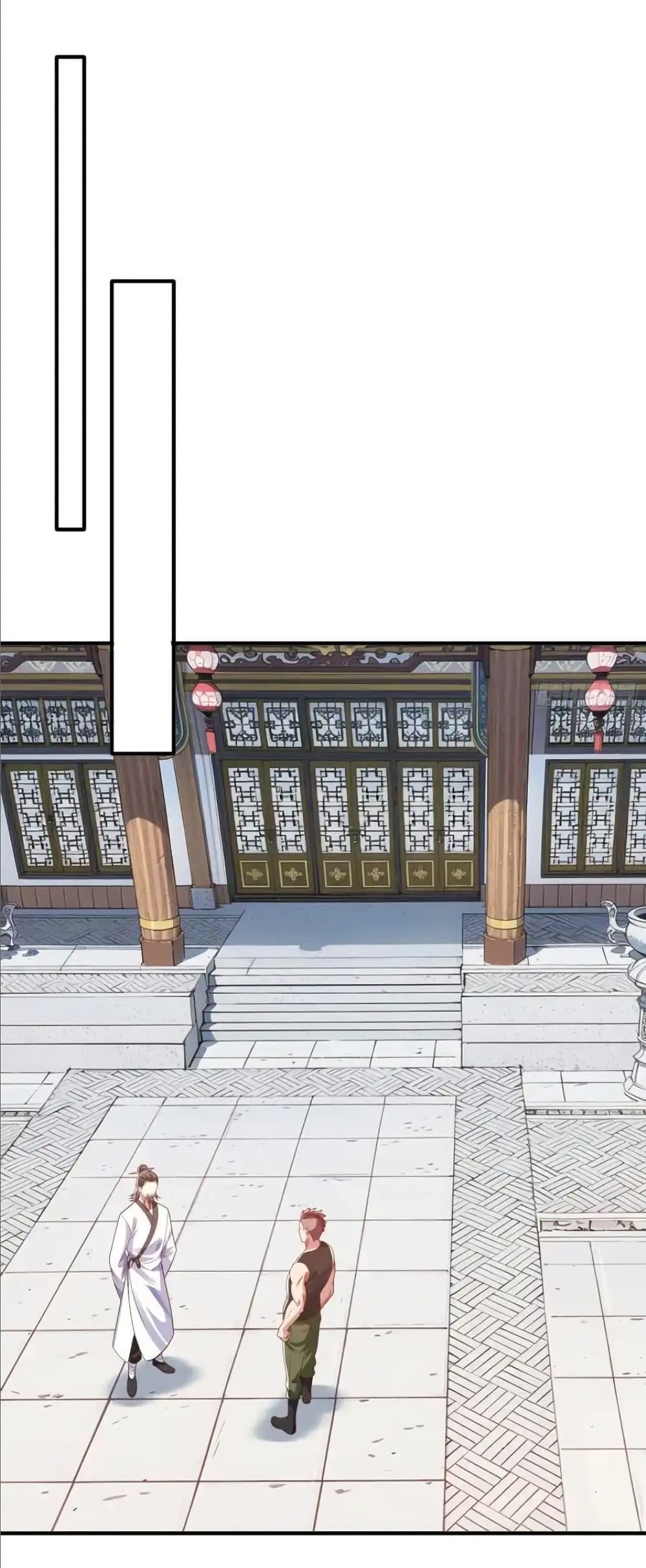 Manga-lc-com อ่านมังงะ อ่านการ์ตูน ออนไลน์ ฟรี I cultivated to become a god in the city ตอนที่ 1 2 3 4 5 6 7 8 9 10 11 12 13 14 ฟรี ไม่มีโฆษณา Manga-lc - อ่าน มังงะ อ่าน การ์ตูน ออนไลน์ อ่านมังงะ ฟรี