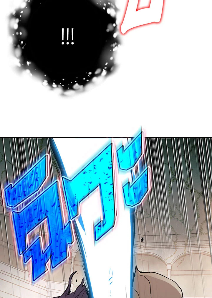 พลทหารโครงกระดูกผู้ม ตอนที่ 102 รูปที่ 93