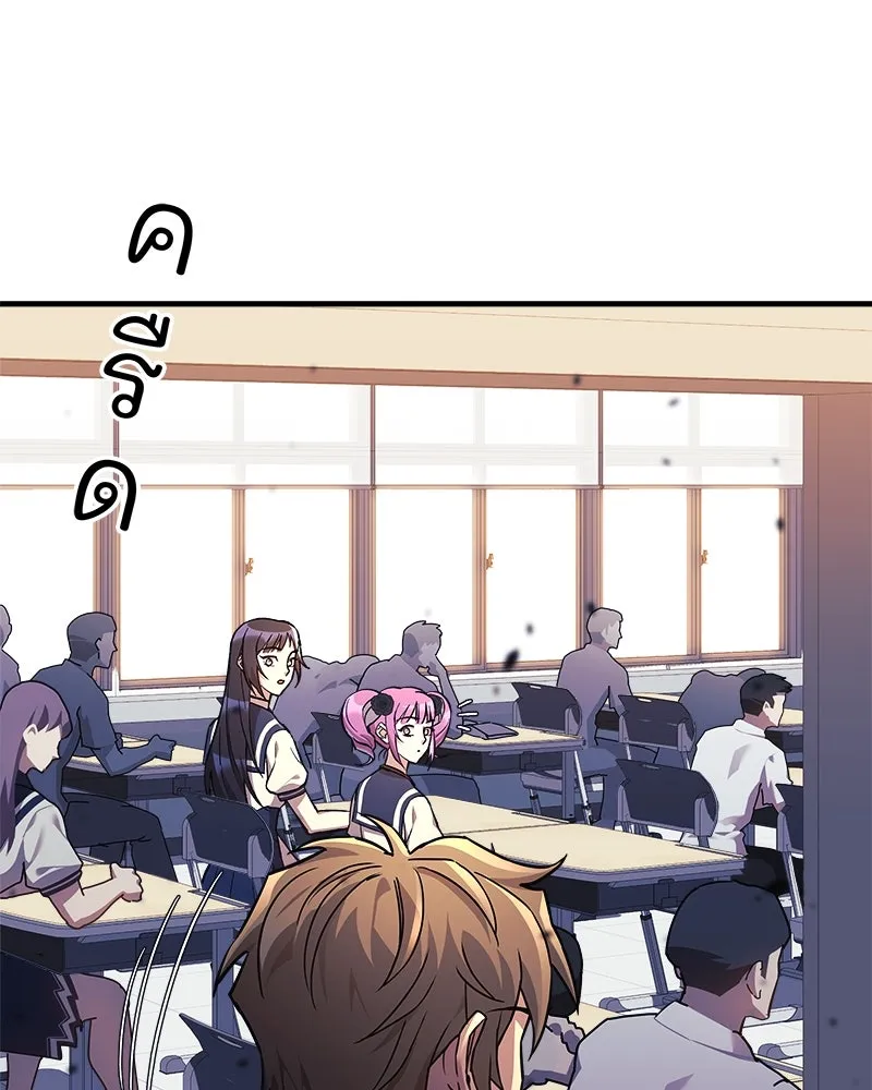 สัปดาห์นี้งดอัปตอนใหม่ ตอนที่ 43 รูปที่ 49