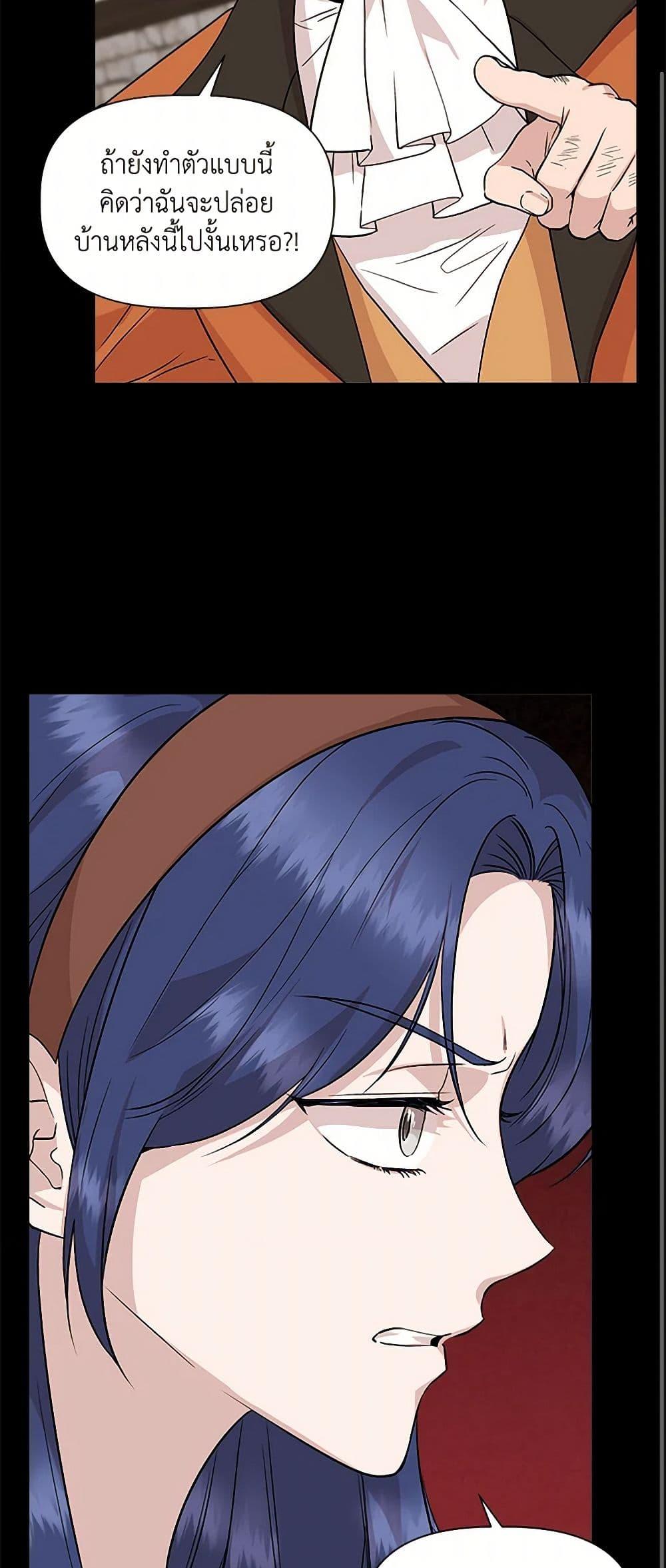 Manga-lc-com อ่านมังงะ อ่านการ์ตูน ออนไลน์ ฟรี I Wasn’t the Cinderella ตอนที่ 1 2 3 4 5 6 7 8 9 10 11 12 13 14 ฟรี ไม่มีโฆษณา Manga-lc - อ่าน มังงะ อ่าน การ์ตูน ออนไลน์ อ่านมังงะ ฟรี