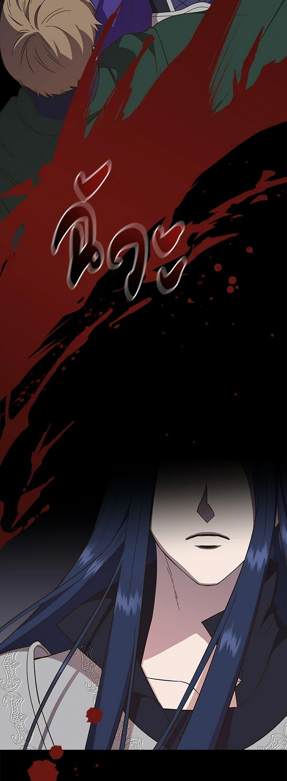 Manga-lc-com อ่านมังงะ อ่านการ์ตูน ออนไลน์ ฟรี I Wasn’t the Cinderella ตอนที่ 1 2 3 4 5 6 7 8 9 10 11 12 13 14 ฟรี ไม่มีโฆษณา Manga-lc - อ่าน มังงะ อ่าน การ์ตูน ออนไลน์ อ่านมังงะ ฟรี