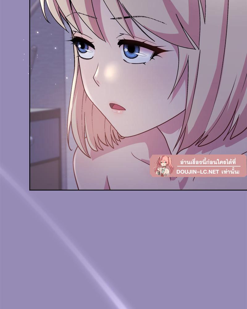 Doujin-Lc- อ่าน โดจิน มังฮวา เกาหลี ญี่ปุ่น จีน แปลไทย Playing a game ตอนที่ 1 2 3 4 5 6 7 8 9 10 11 12 13 14 ฟรี ไม่มีโฆษณา อ่าน โดจิน Manhwa เกาหลี ญี่ปุ่น จีน เรามีครบ คัดมาให้เน้นๆ โดจิน 18+ รับประกันความฟินโดย  Doujin Lc