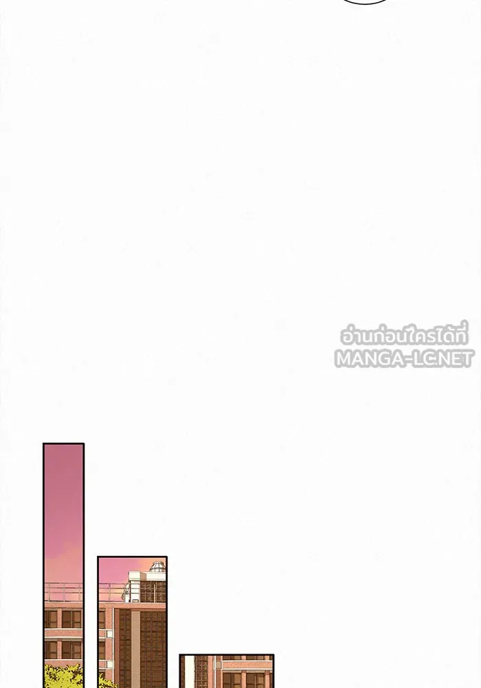 ปฏิบัติการรักวุ่นหัวใจ ตอนที่ 17 รูปที่ 69