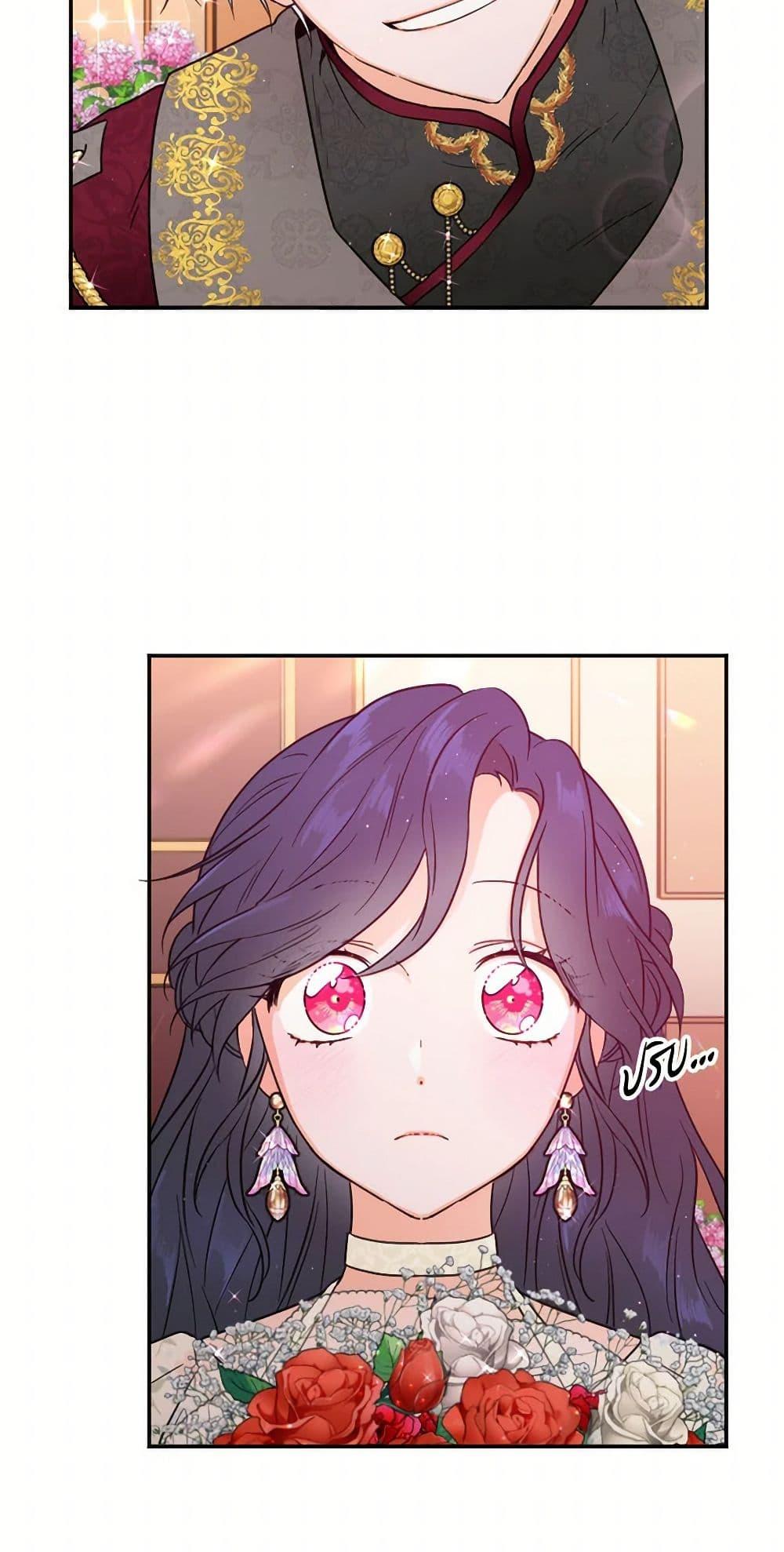 Manga-lc-com อ่านมังงะ อ่านการ์ตูน ออนไลน์ ฟรี Lady Baby ตอนที่ 1 2 3 4 5 6 7 8 9 10 11 12 13 14 ฟรี ไม่มีโฆษณา Manga-lc - อ่าน มังงะ อ่าน การ์ตูน ออนไลน์ อ่านมังงะ ฟรี