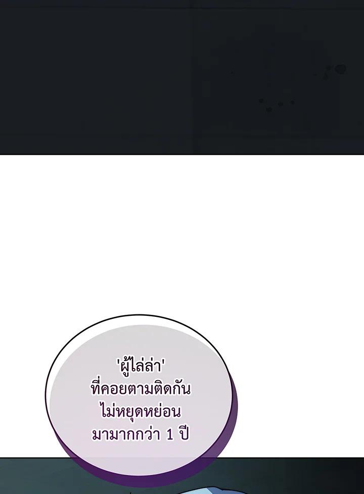 Doujin-Lc- อ่าน โดจิน มังฮวา เกาหลี ญี่ปุ่น จีน แปลไทย Necromancer Academy’s ตอนที่ 1 2 3 4 5 6 7 8 9 10 11 12 13 14 ฟรี ไม่มีโฆษณา อ่าน โดจิน Manhwa เกาหลี ญี่ปุ่น จีน เรามีครบ คัดมาให้เน้นๆ โดจิน 18+ รับประกันความฟินโดย  Doujin Lc